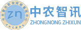 中农智讯职业技能鉴定中心
